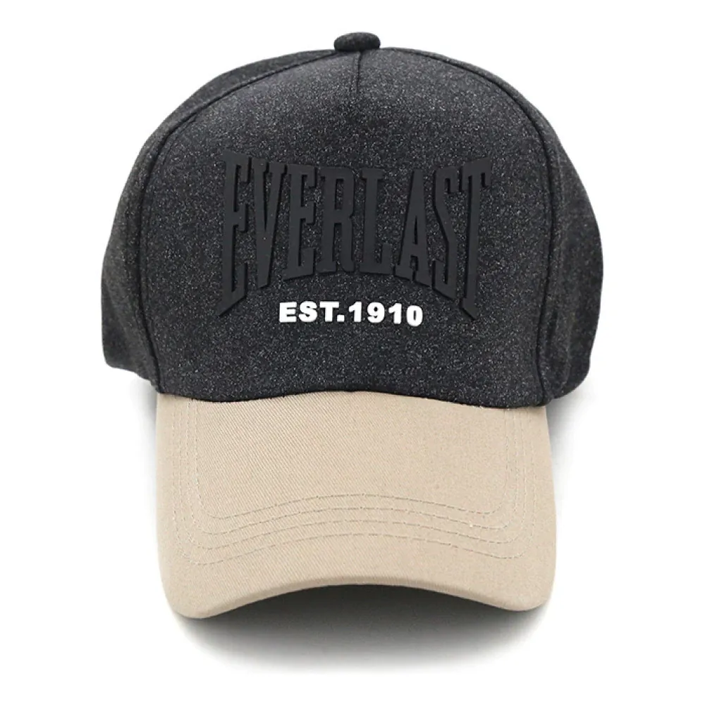 Gorra Everlast Cap con Visera Curva Reforzada